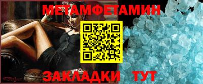 не бодяженный Кумертау