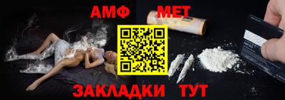 не бодяженный Кумертау