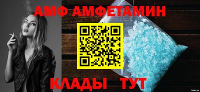 дживик Кулебаки