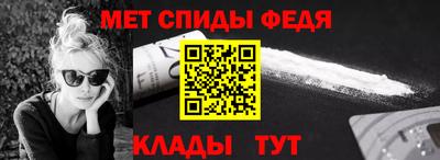 гидра Ликино-Дулёво