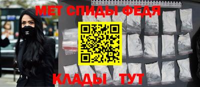 дживик Кулебаки