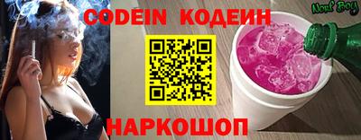 не бодяженный Кумертау