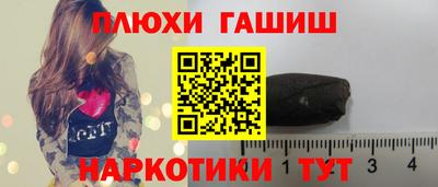 дживик Кулебаки