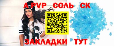 дживик Кулебаки
