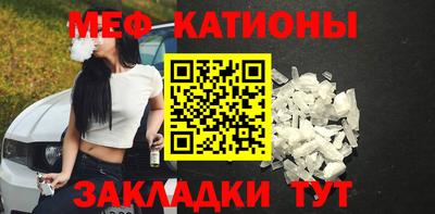 не бодяженный Кумертау
