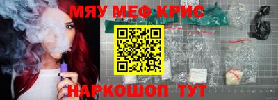 дживик Кулебаки