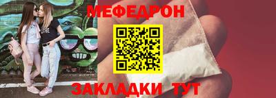 не бодяженный Кумертау