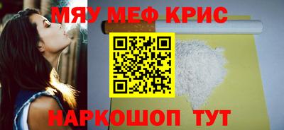 не бодяженный Кумертау