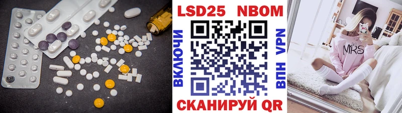 ЛСД экстази кислота  купить наркоту  гидра как зайти  Киреевск 