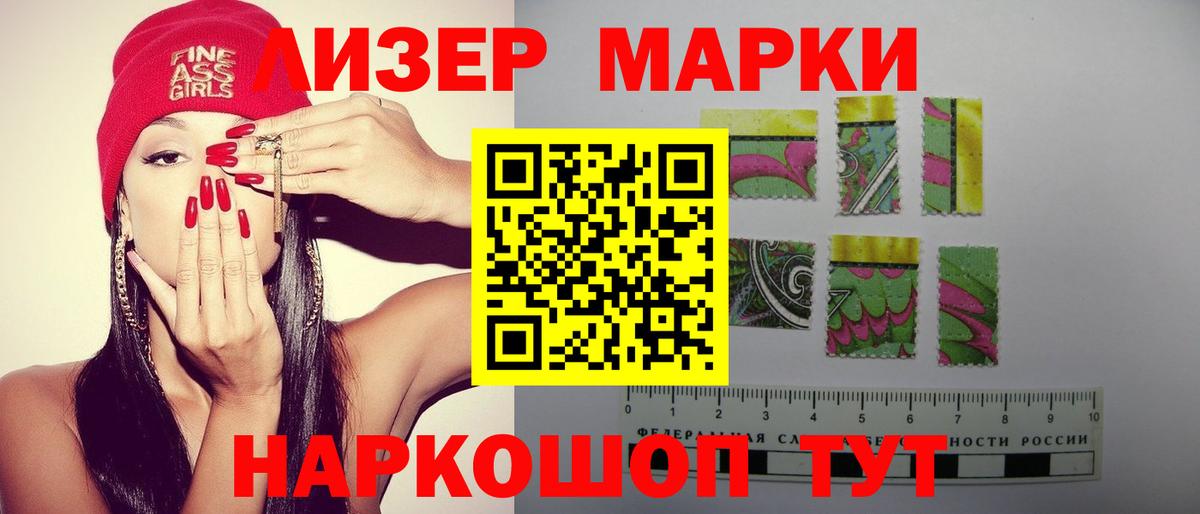 LSD-25 экстази ecstasy  ЛСД экстази  Киреевск  Лсд 25 экстази ecstasy  Вход с VPN 