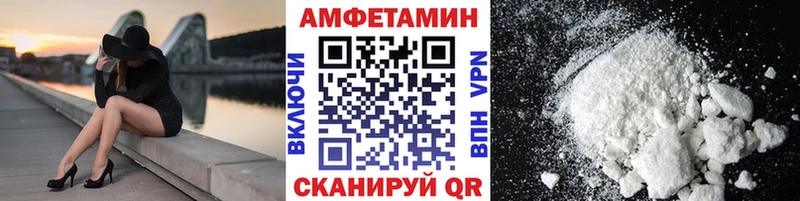 hydra как зайти  Киреевск  Метамфетамин пудра 