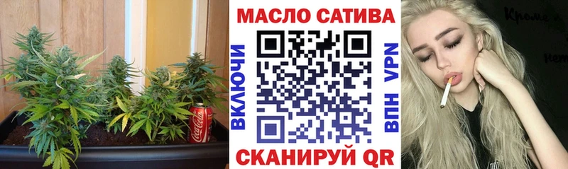 наркота  Киреевск  кракен ONION  Дистиллят ТГК концентрат 